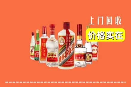 阳东区回收烟酒