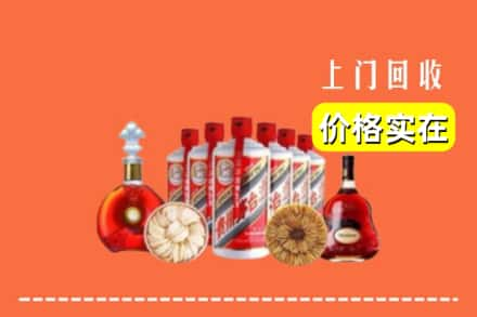 阳东区回收烟酒