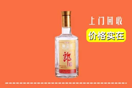 阳东区回收老郎酒